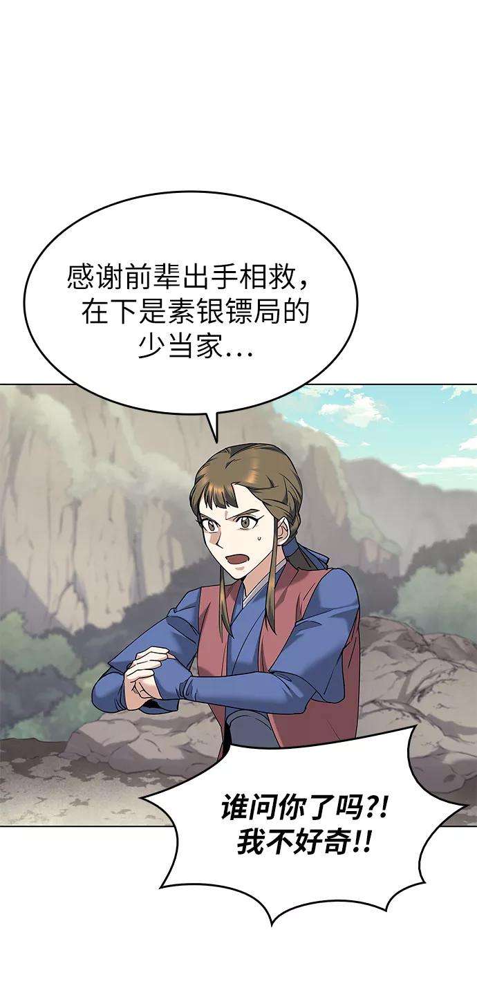 54.jpg