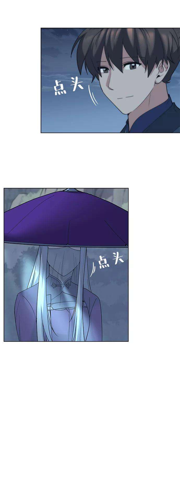 29.jpg