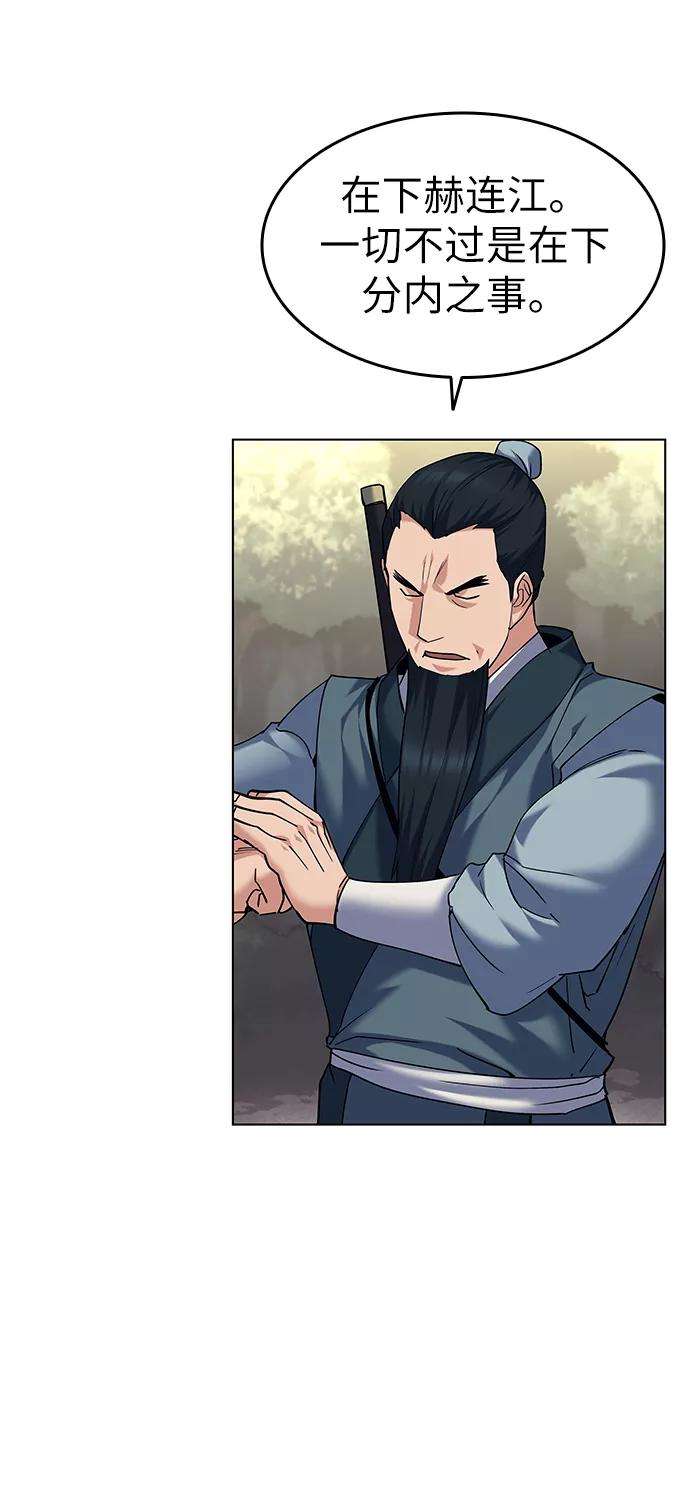 53.jpg