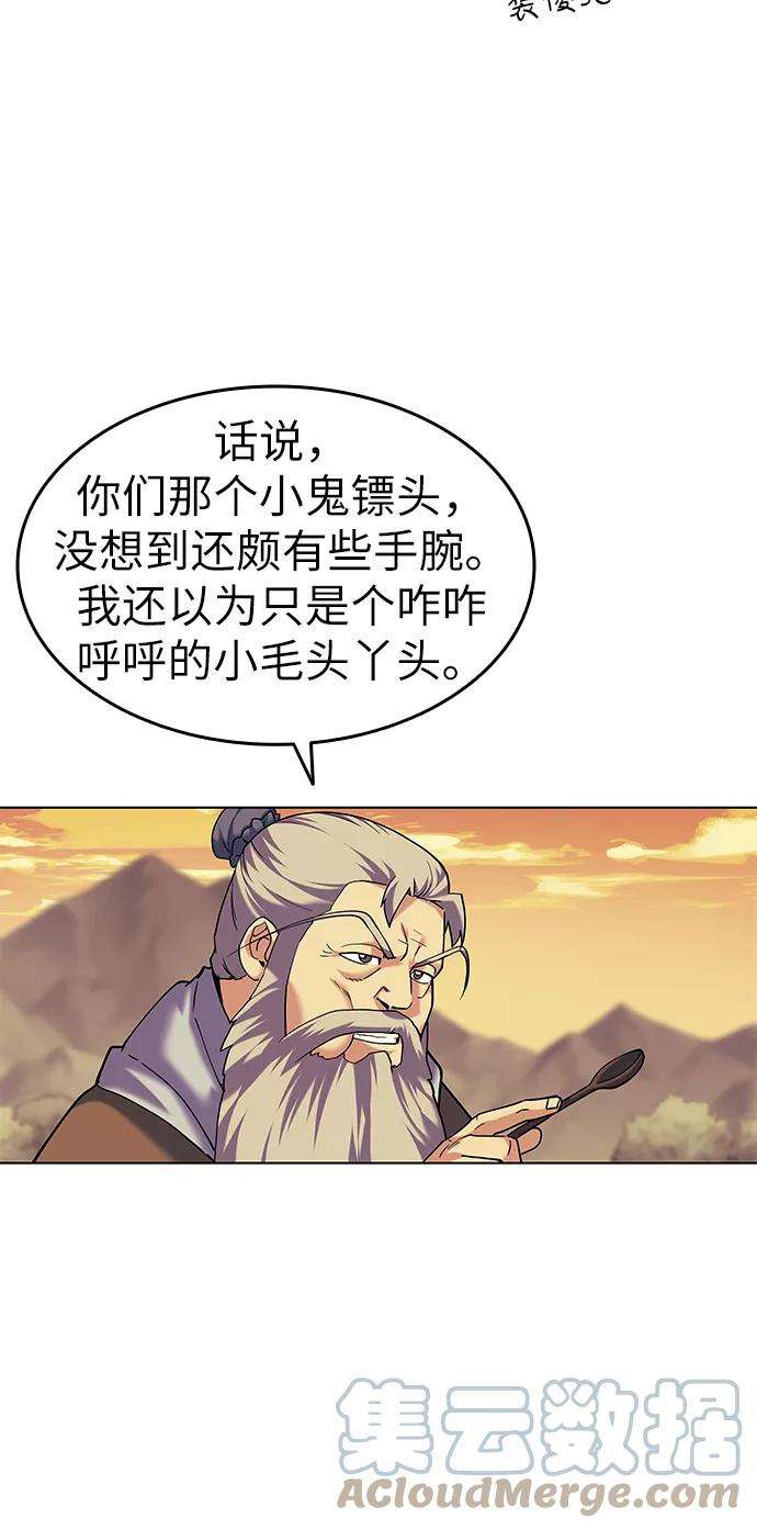 70.jpg