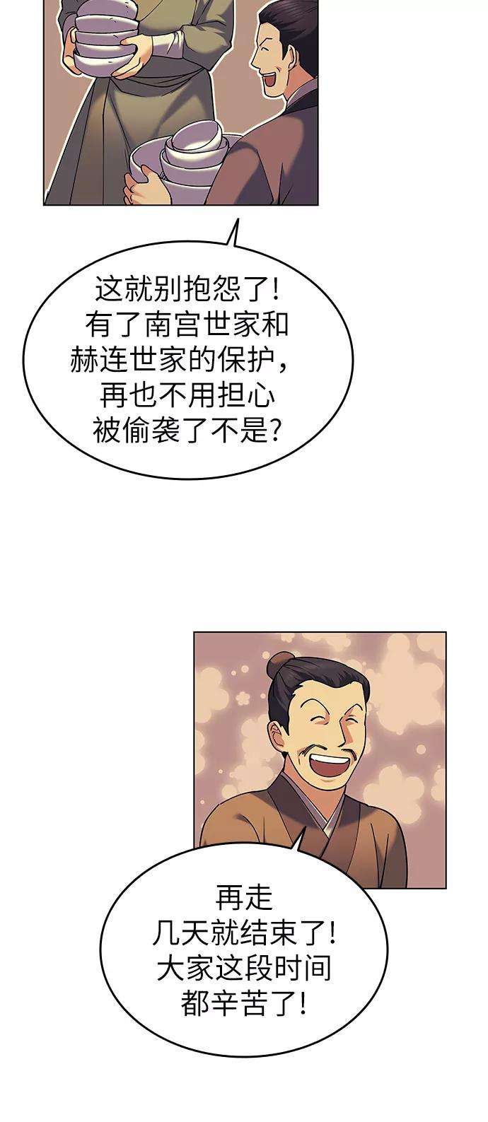 68.jpg