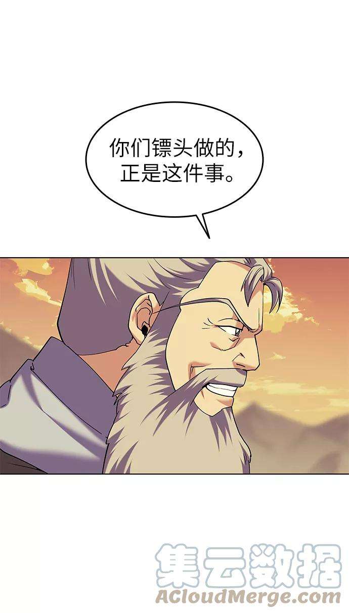 76.jpg