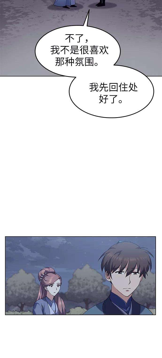 53.jpg