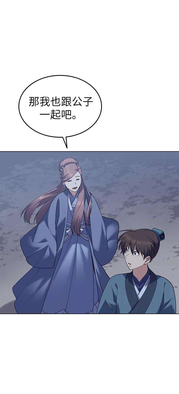 54.jpg