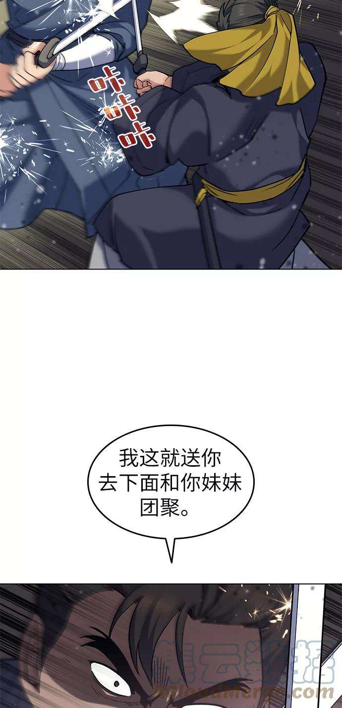 64.jpg