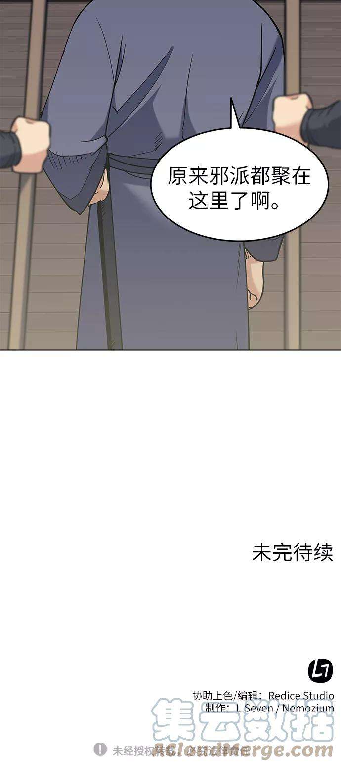79.jpg
