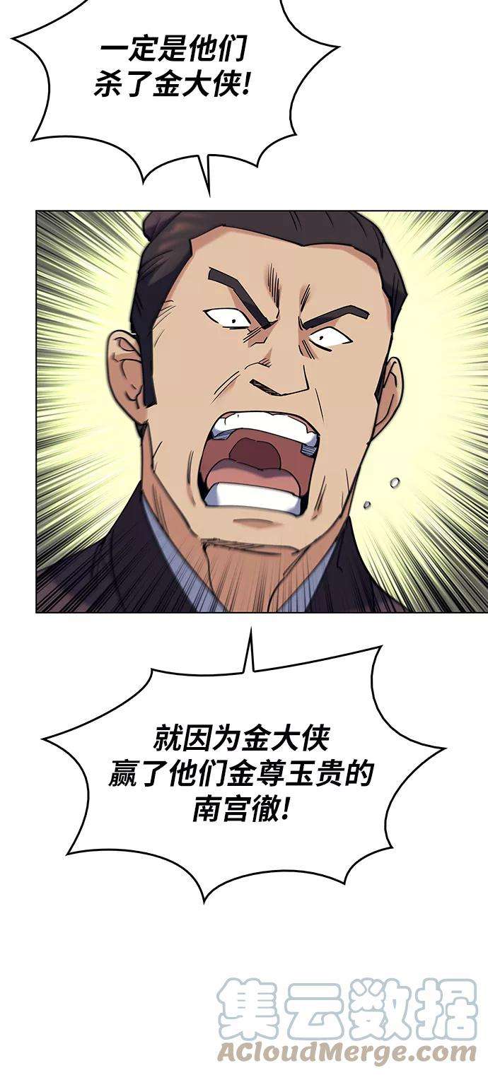 70.jpg