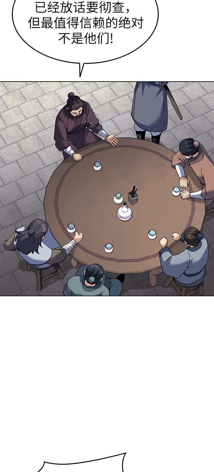 69.jpg