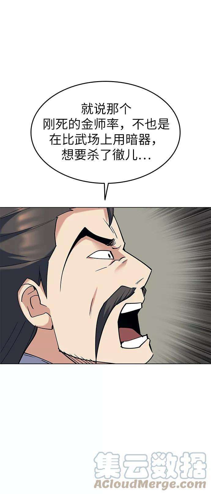 43.jpg