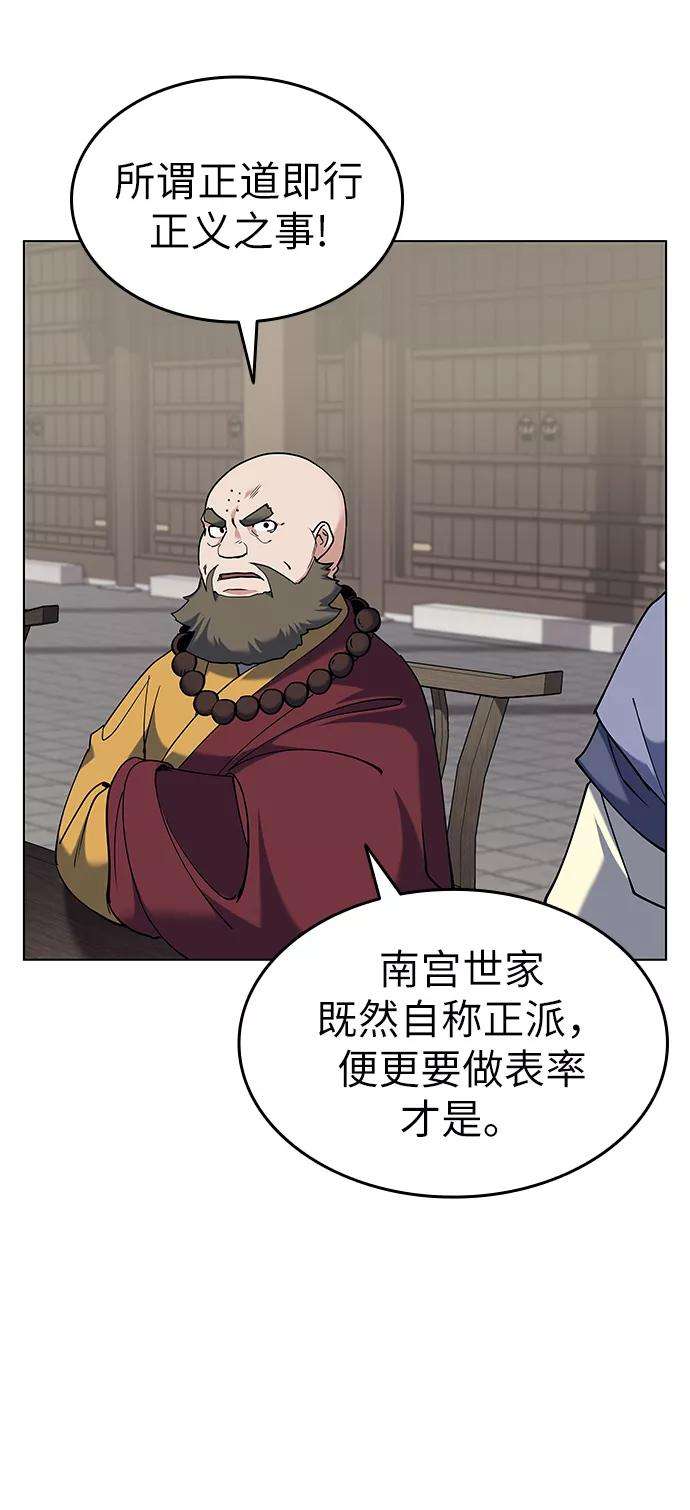 48.jpg