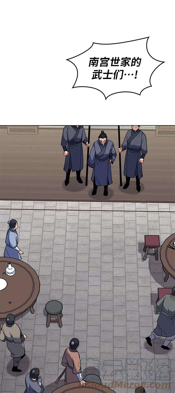 76.jpg