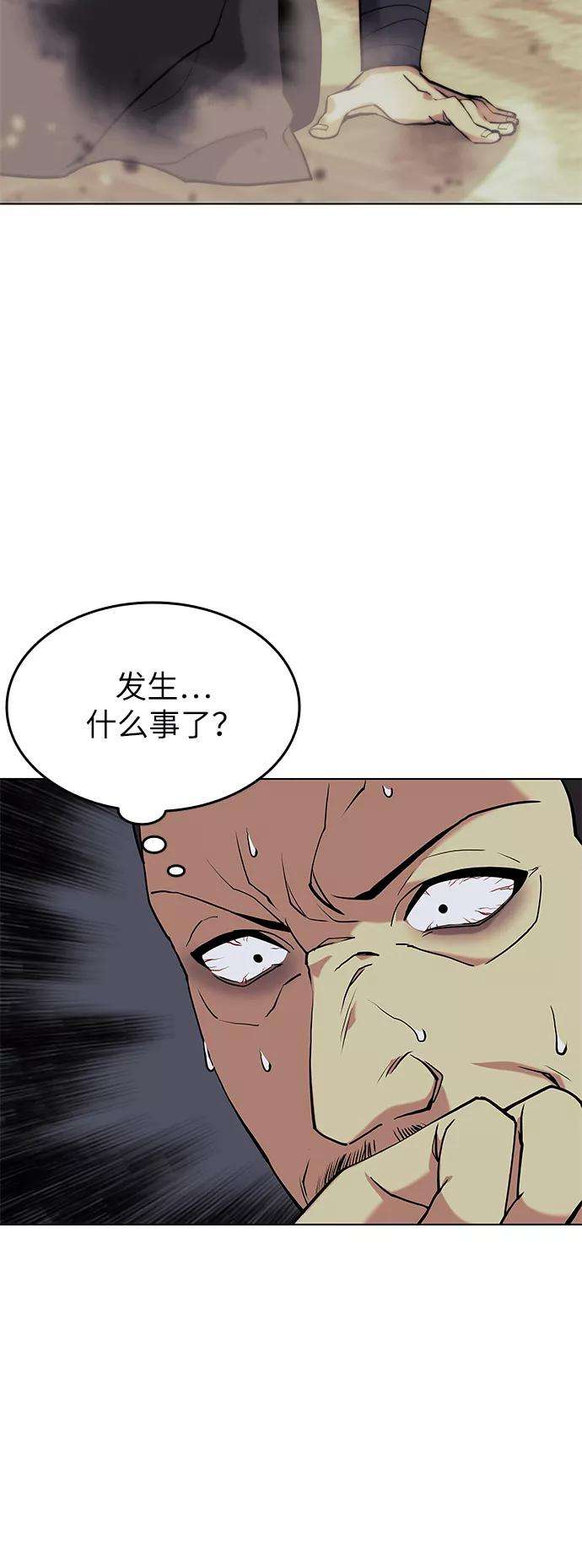 69.jpg
