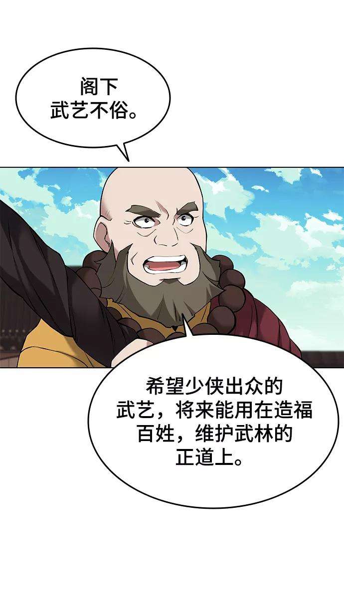 51.jpg