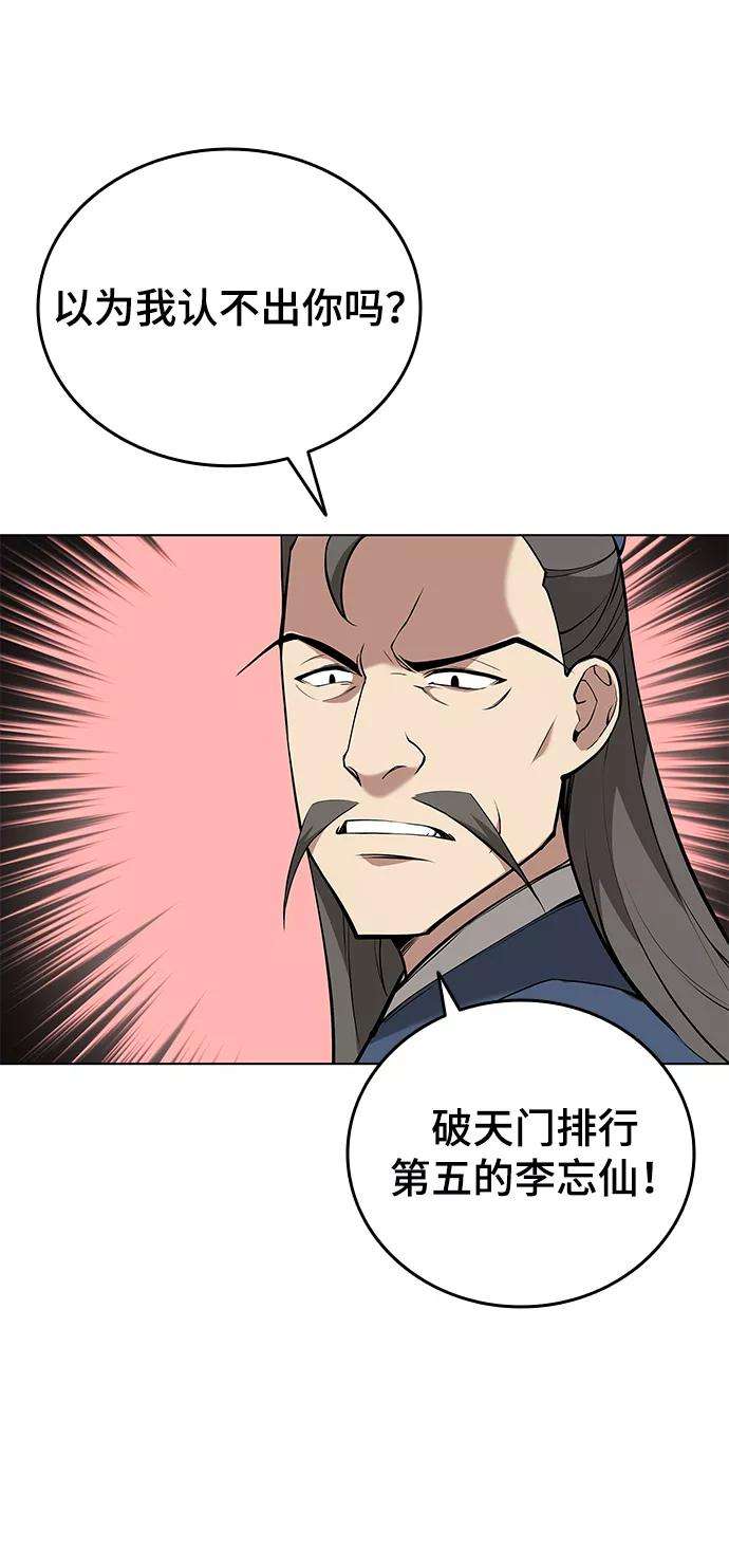 71.jpg