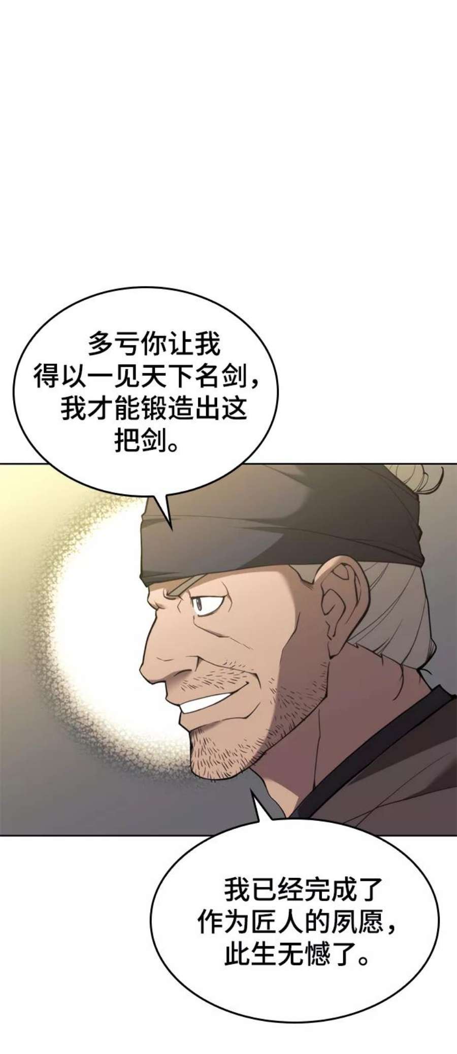84.jpg