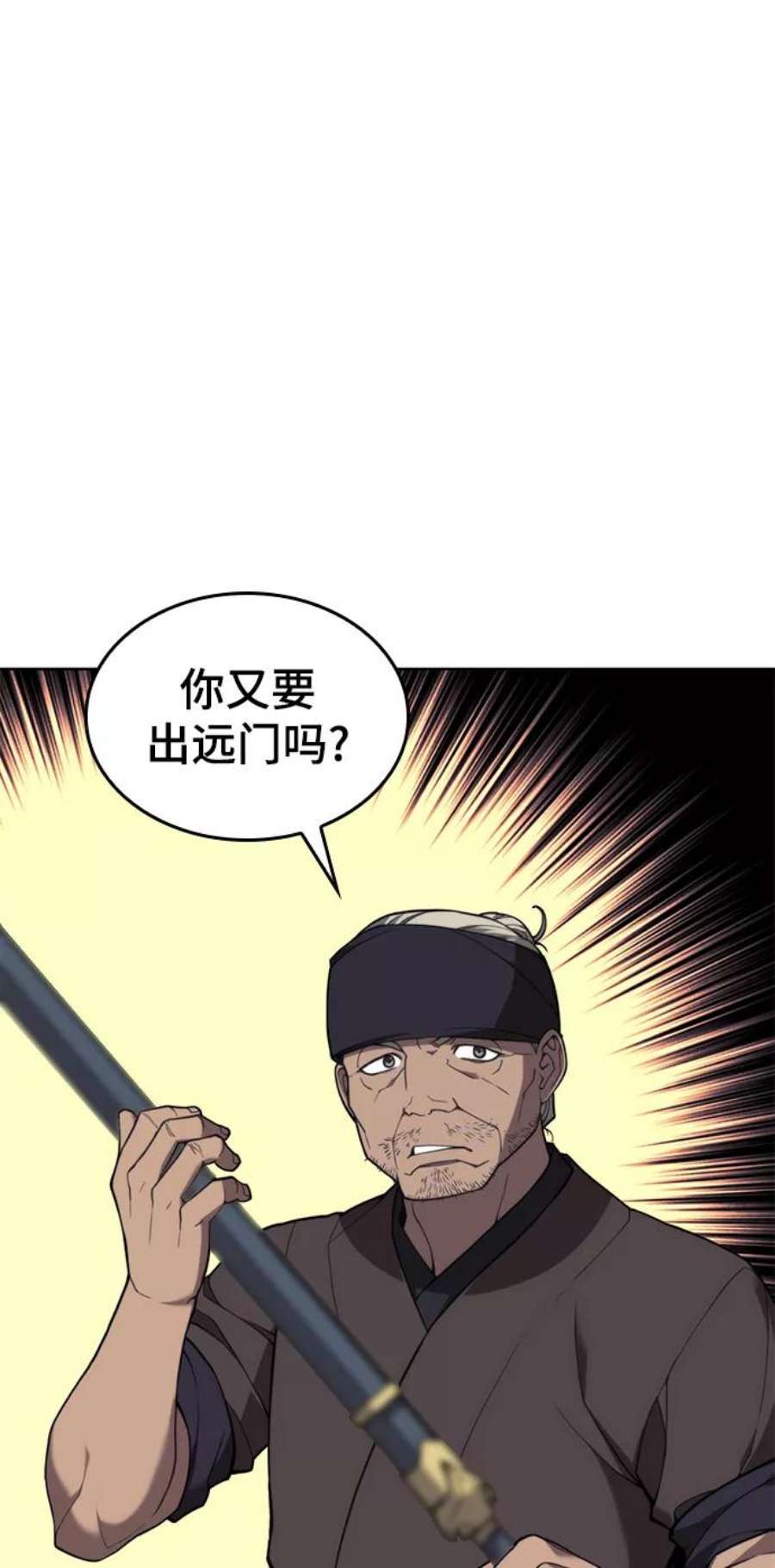 80.jpg