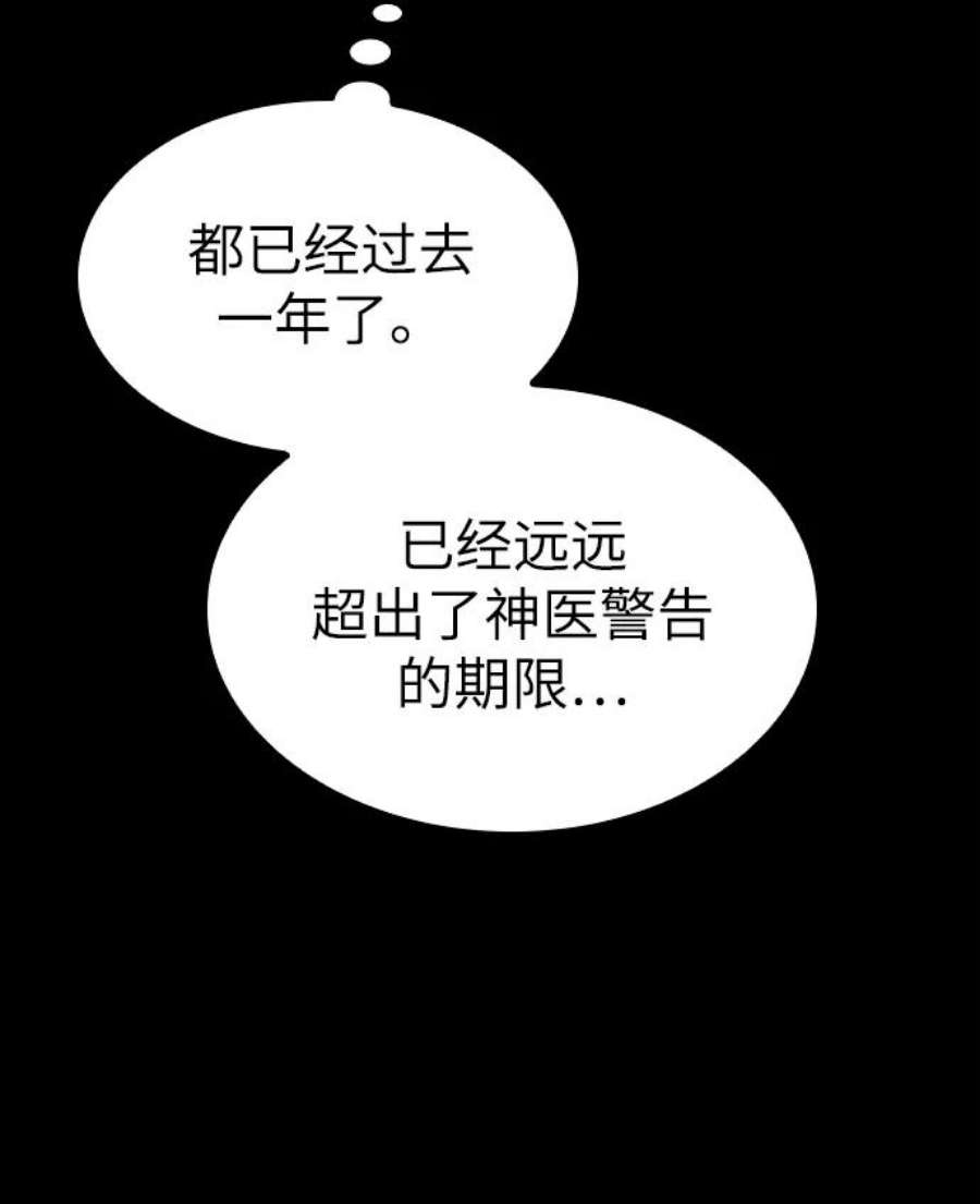 91.jpg