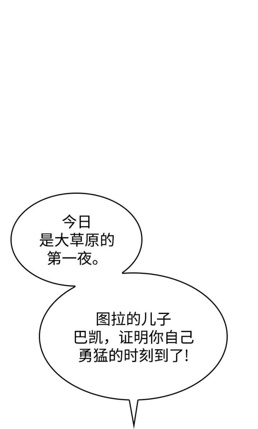 102.jpg