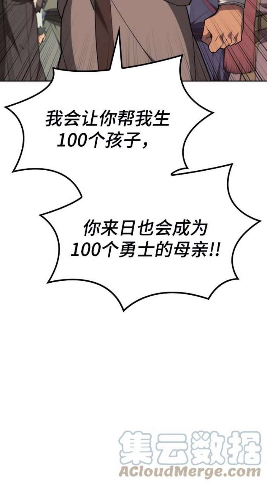 105.jpg