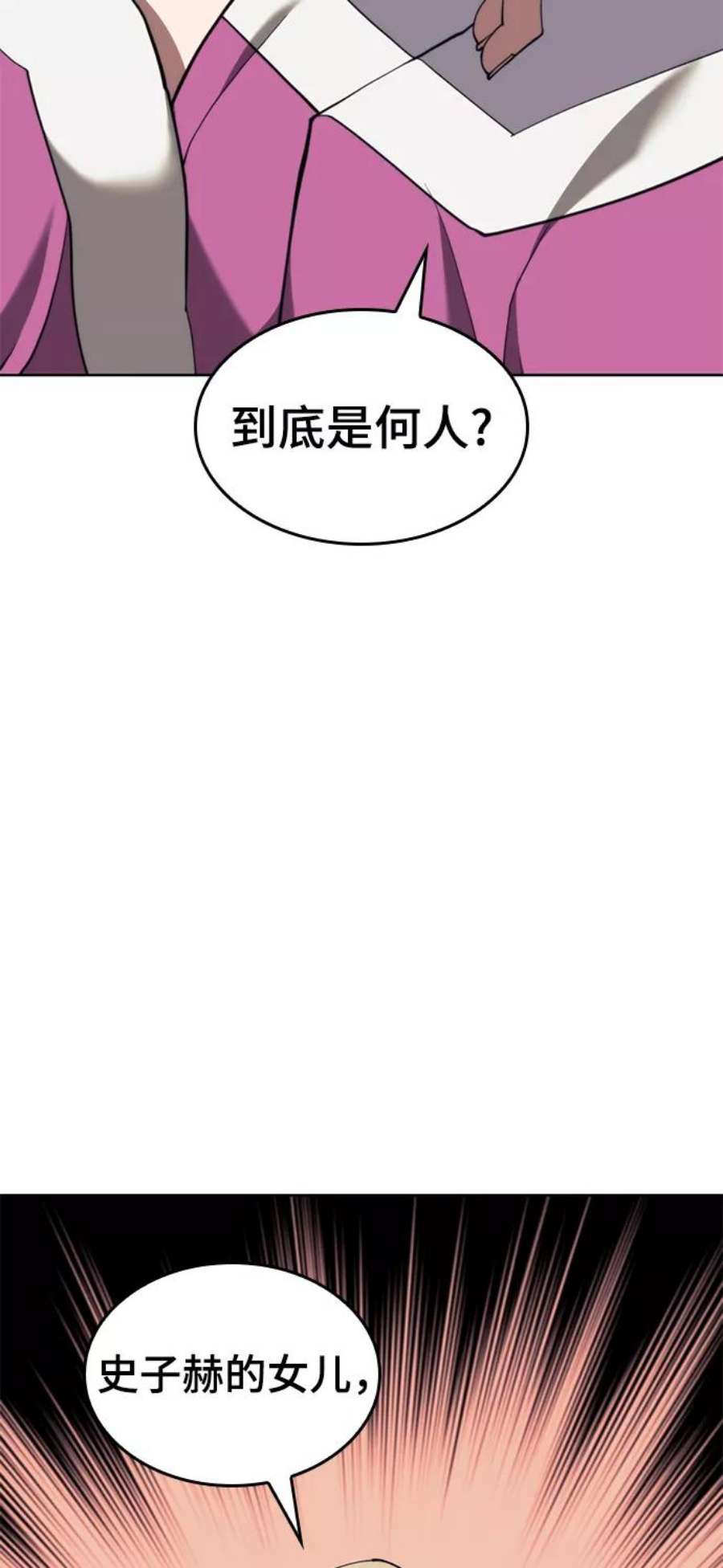 108.jpg