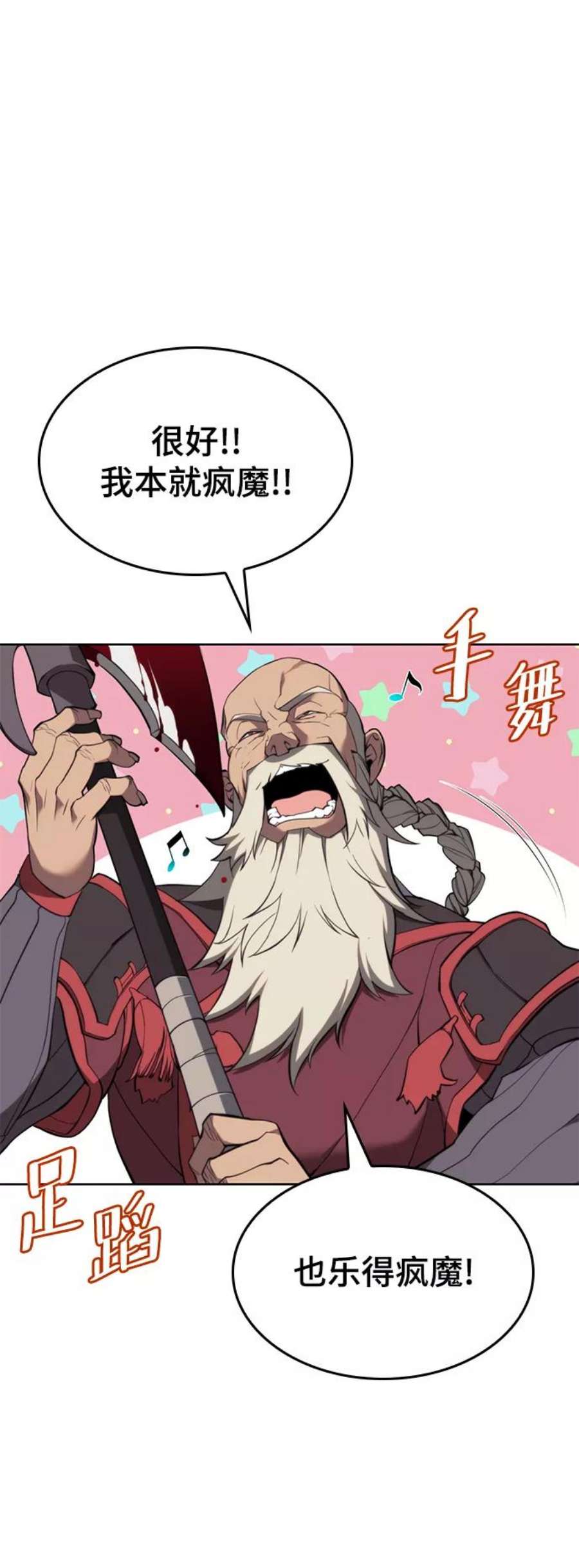 39.jpg