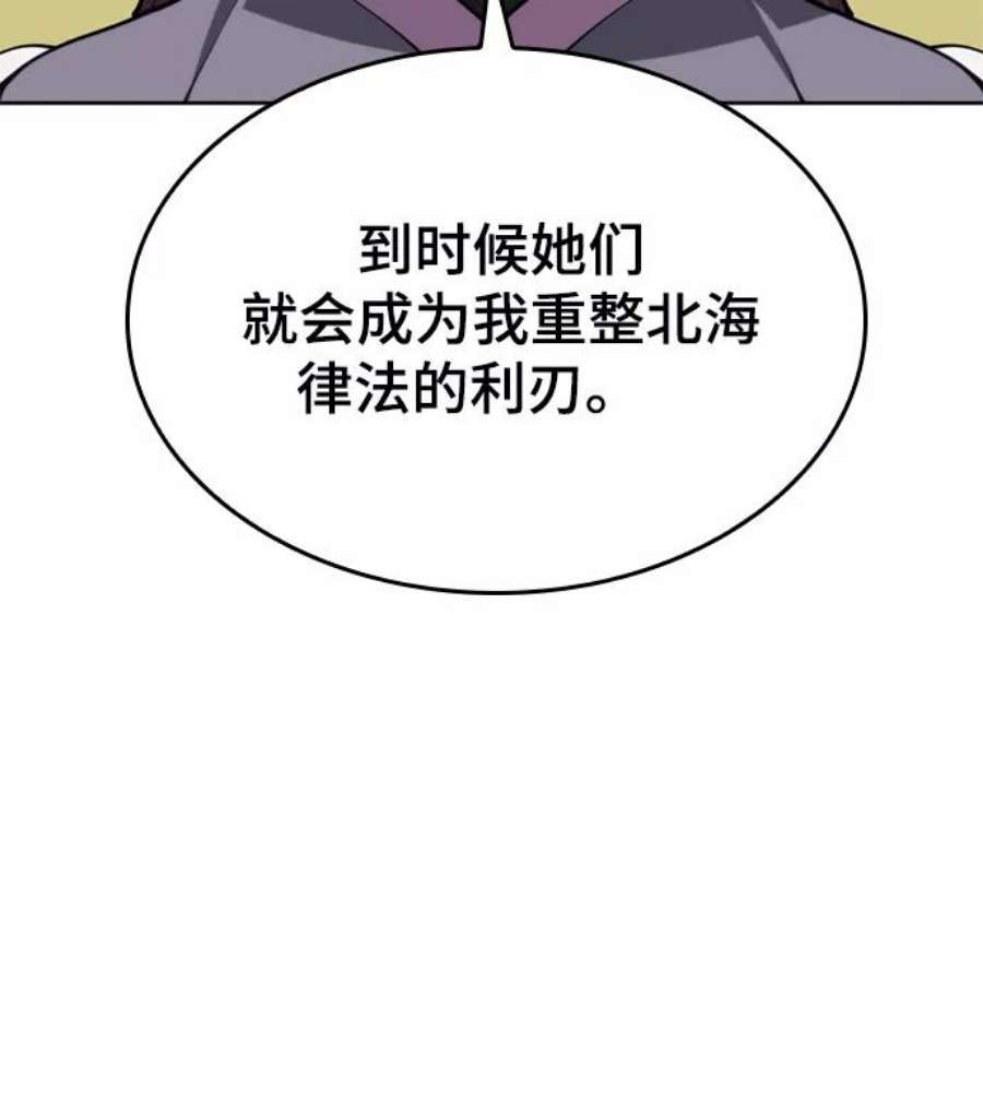 86.jpg