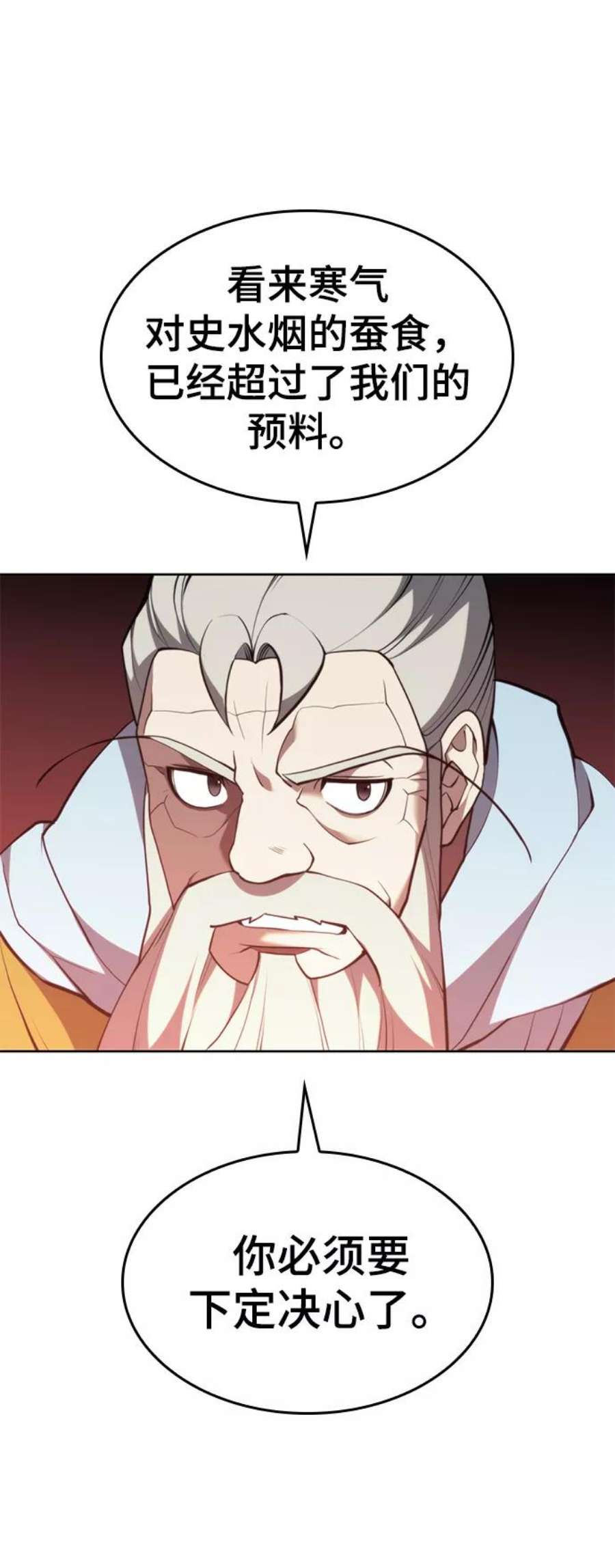 87.jpg