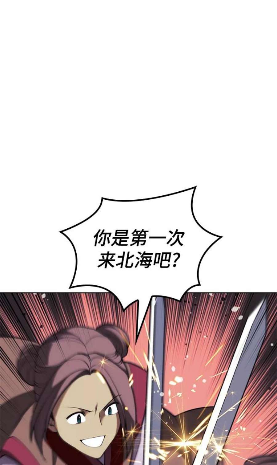 77.jpg
