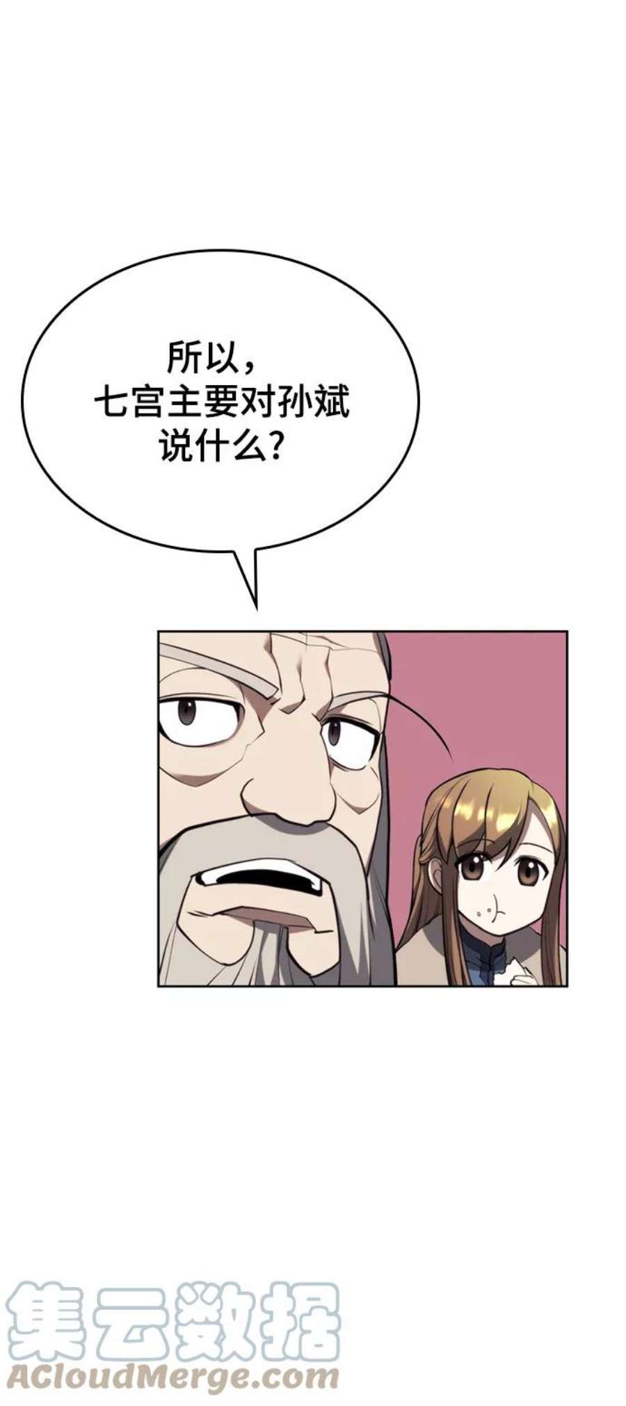97.jpg
