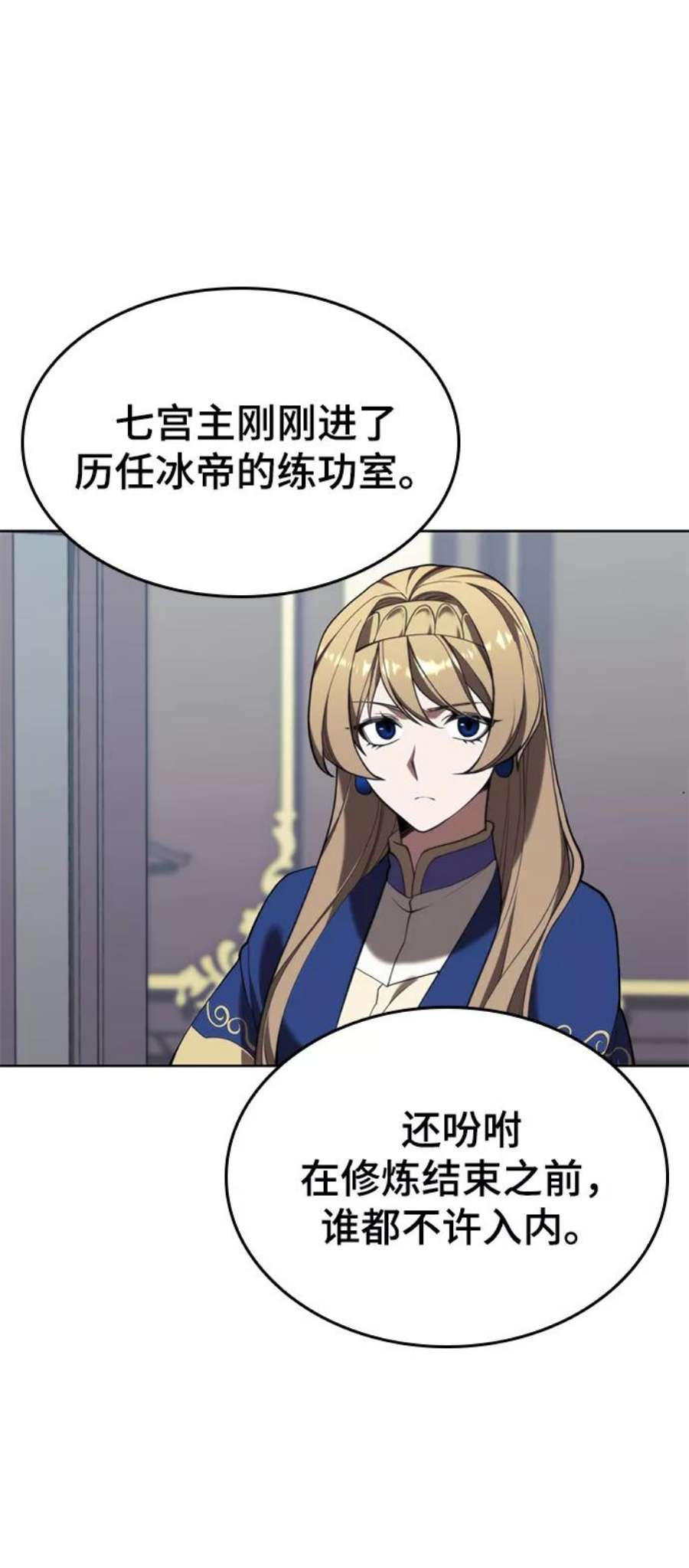 77.jpg