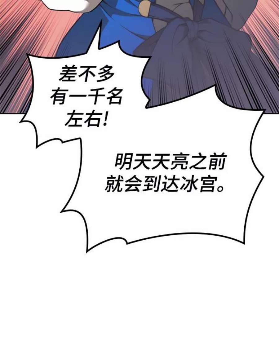81.jpg