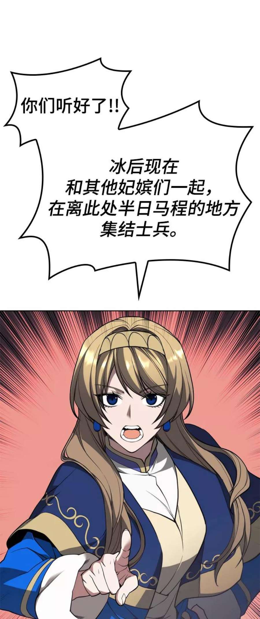 80.jpg