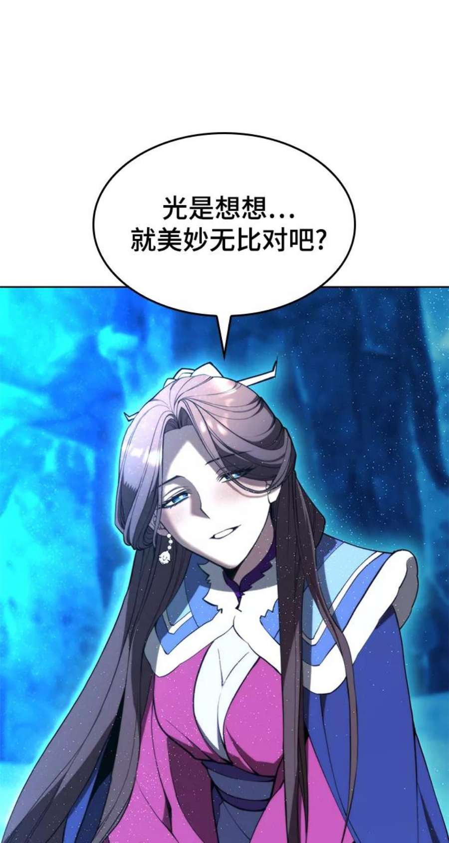 80.jpg