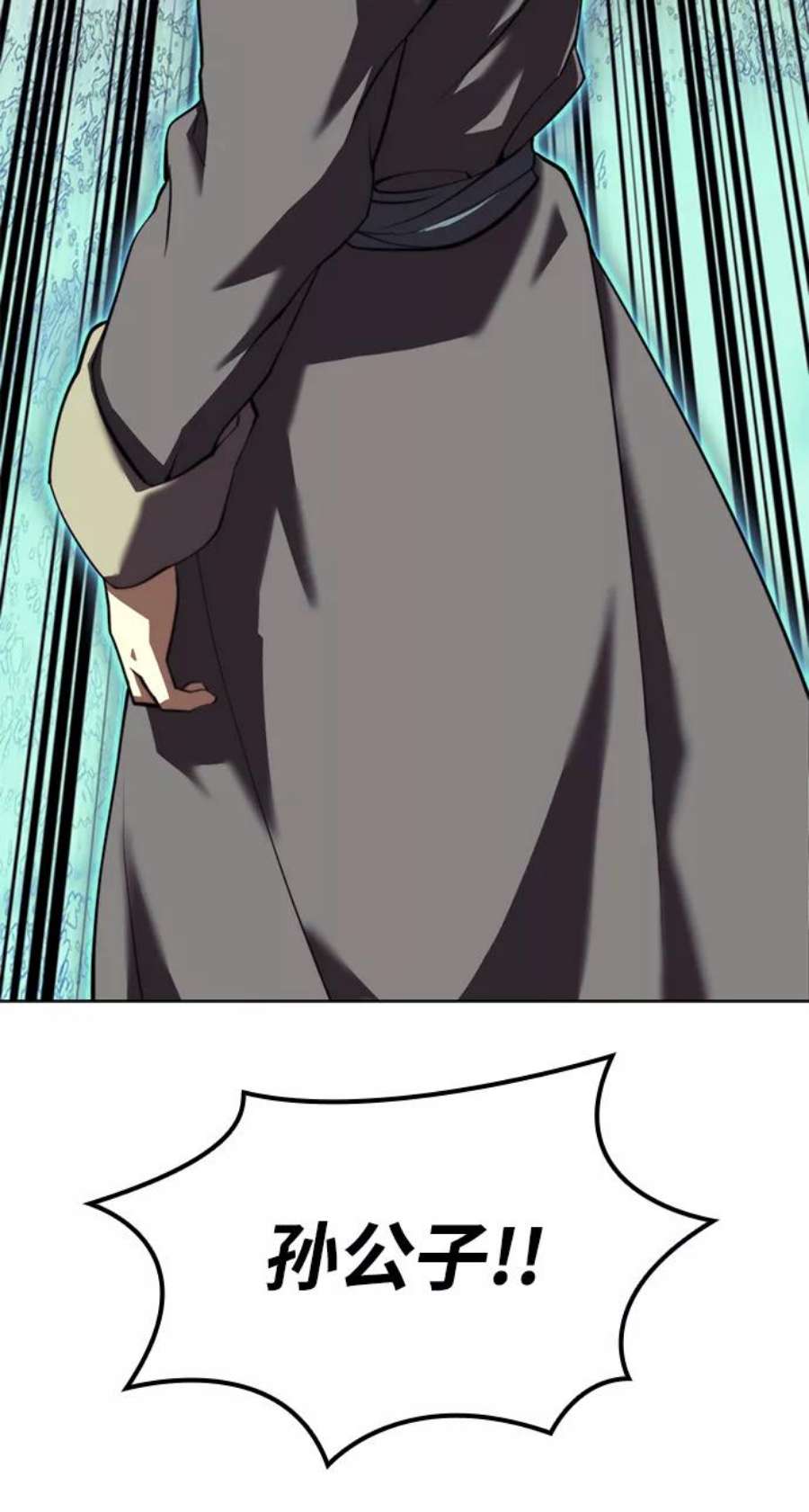 118.jpg