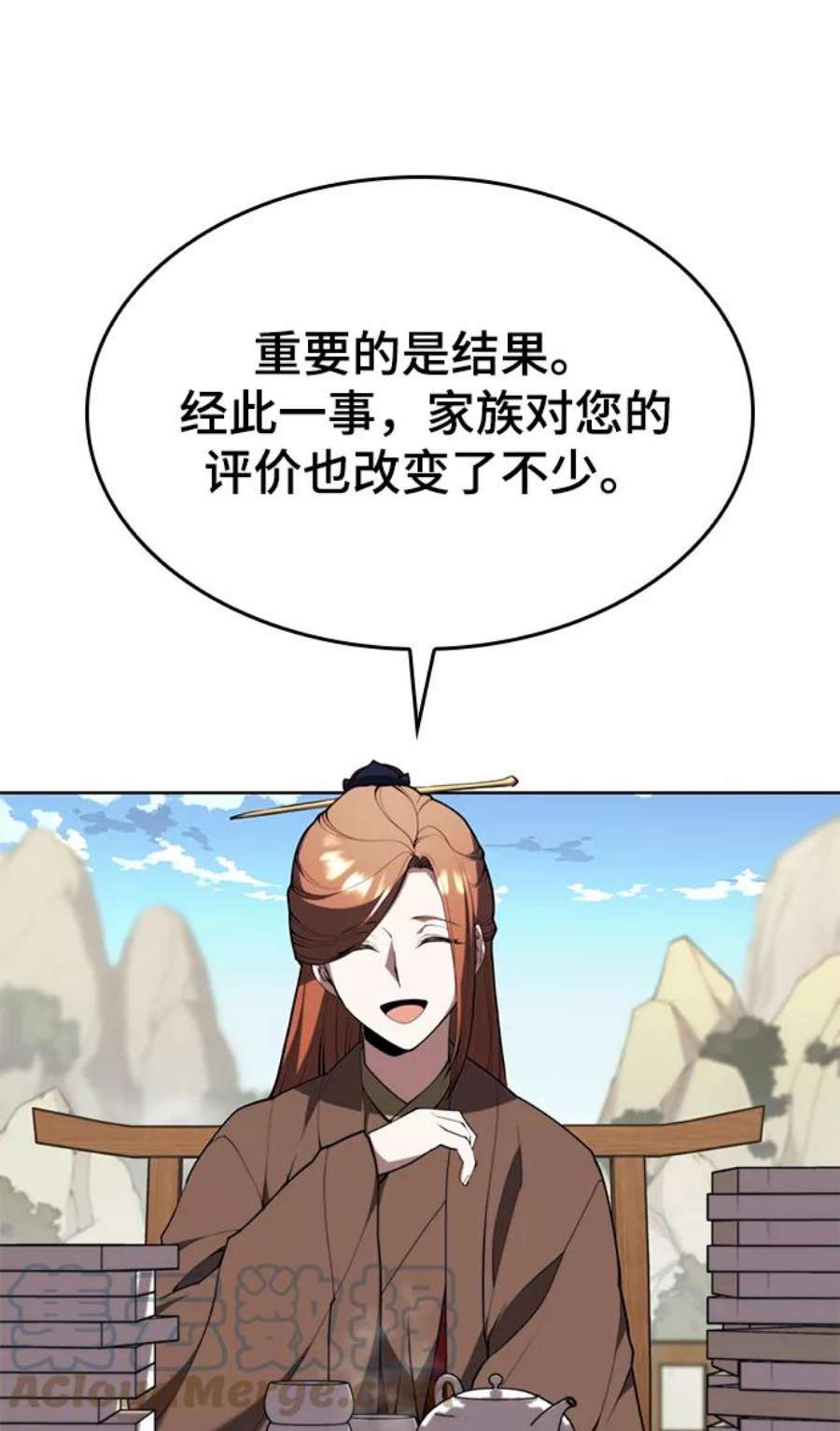 77.jpg