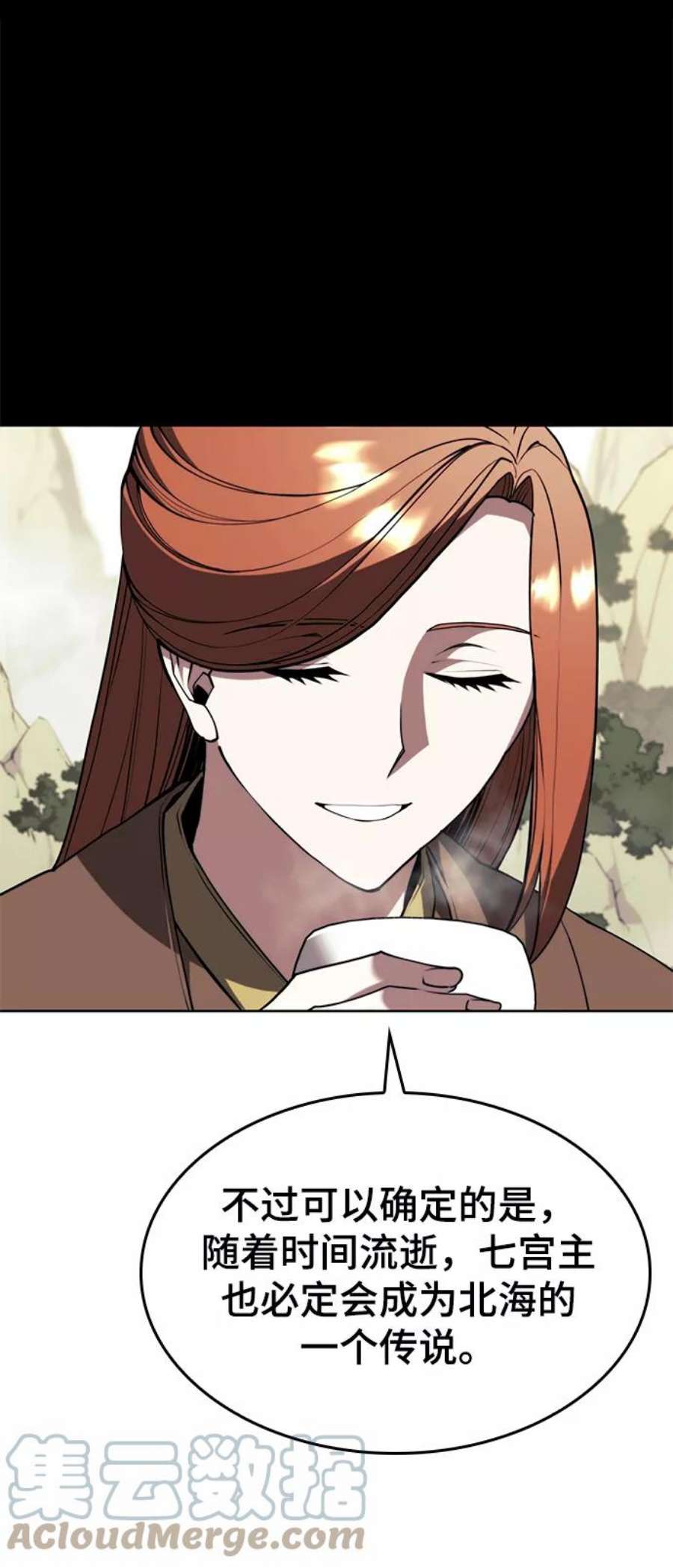 81.jpg