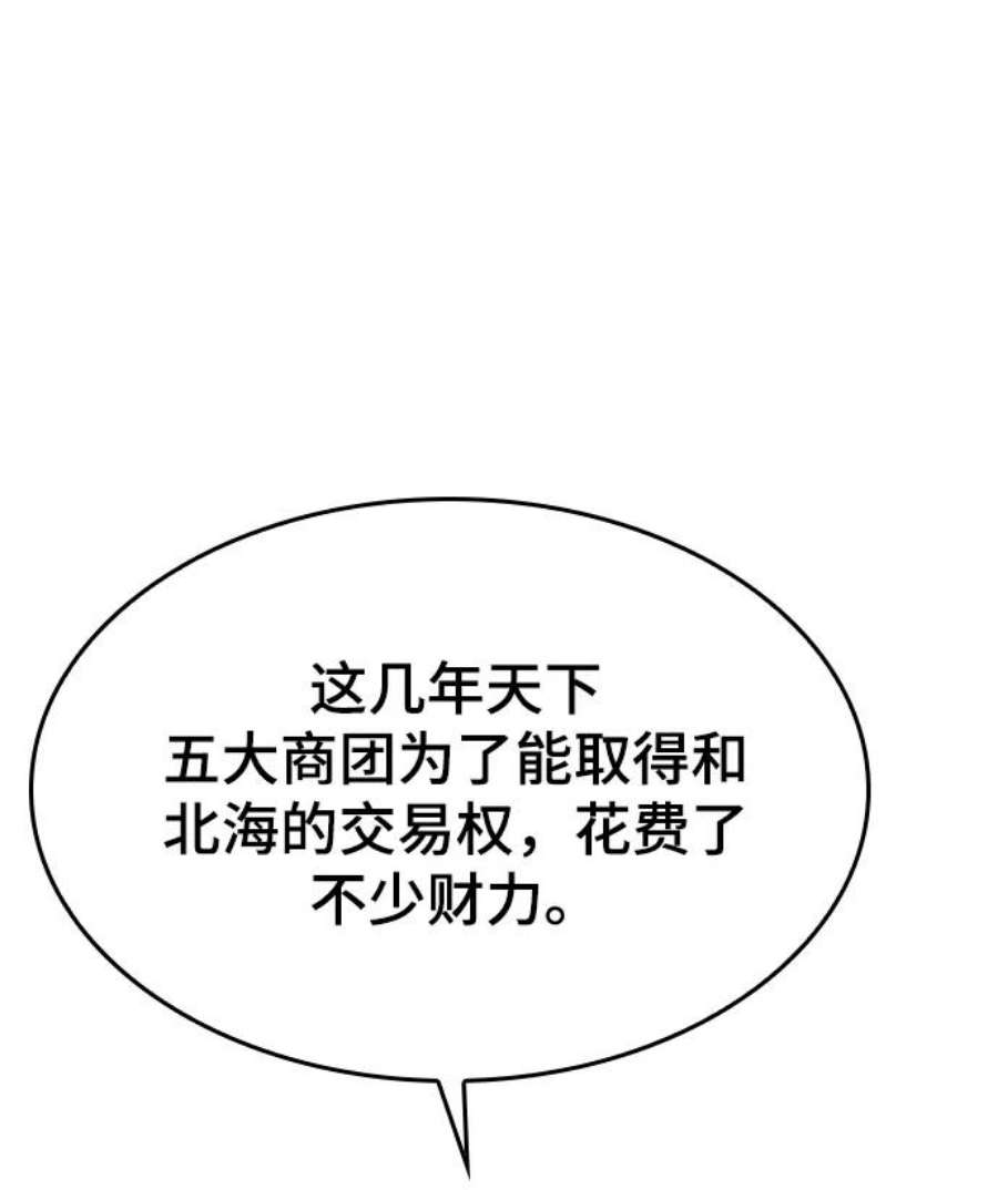 74.jpg