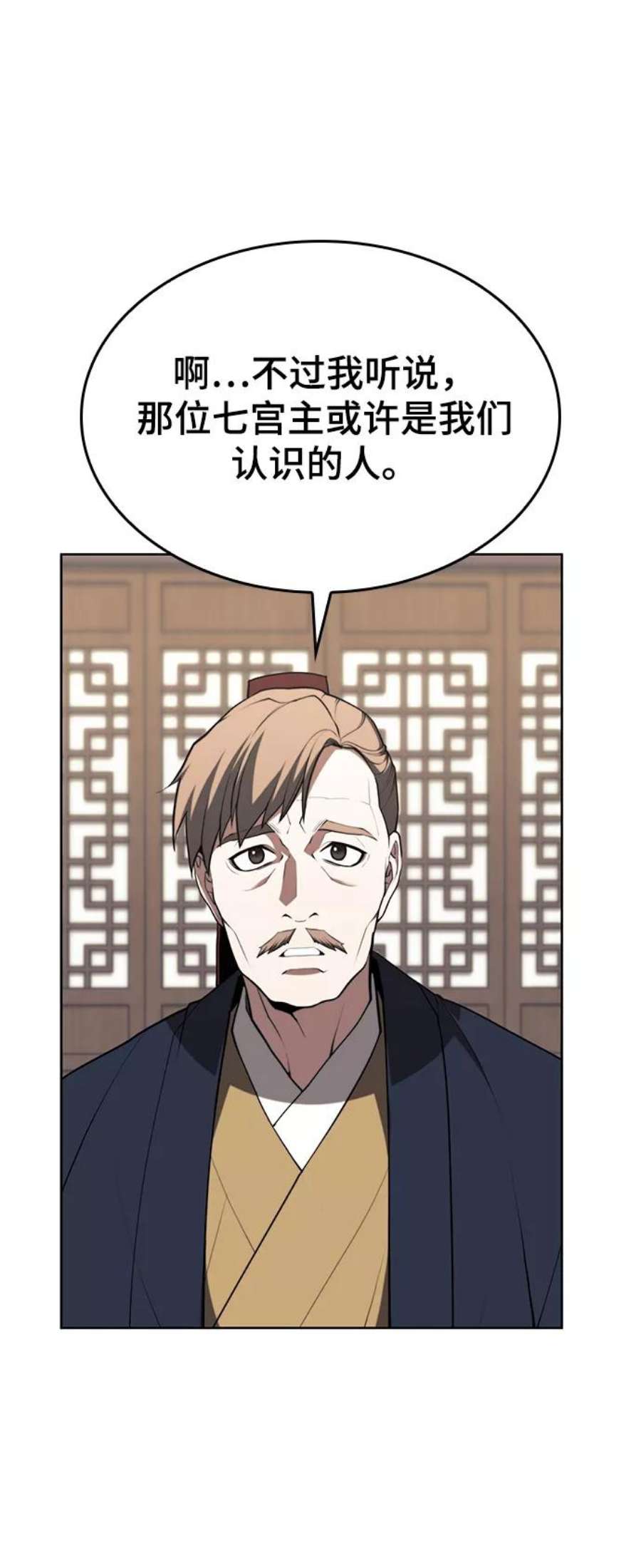 82.jpg
