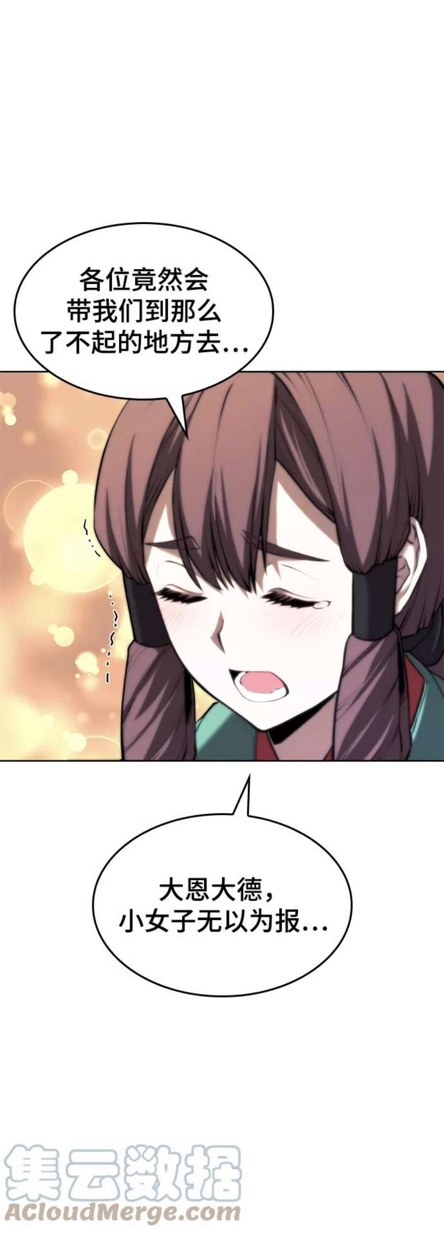 55.jpg
