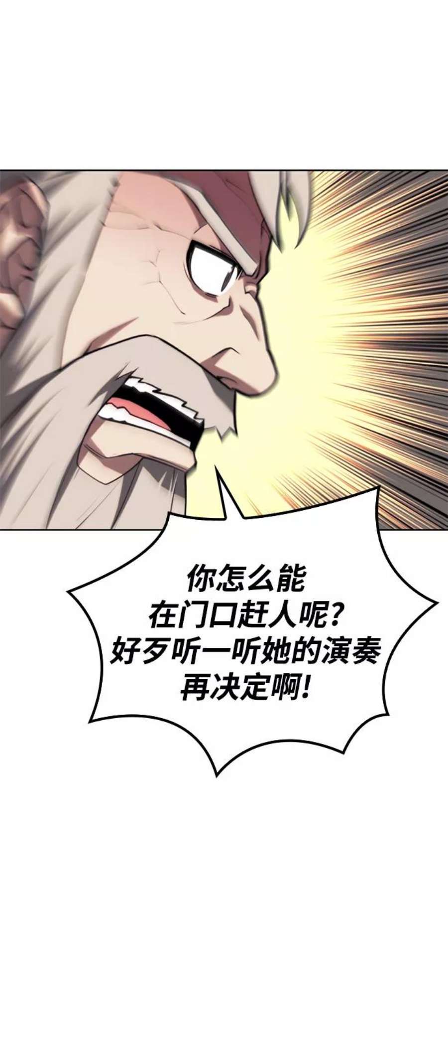 77.jpg