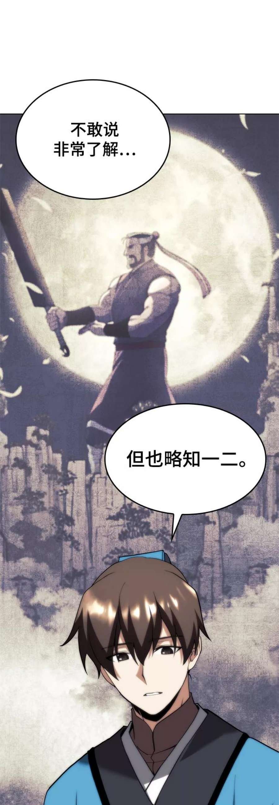 64.jpg