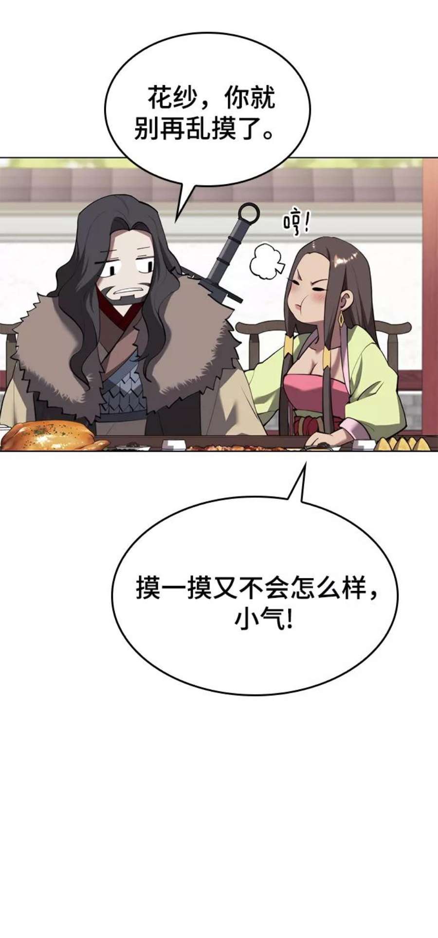 77.jpg