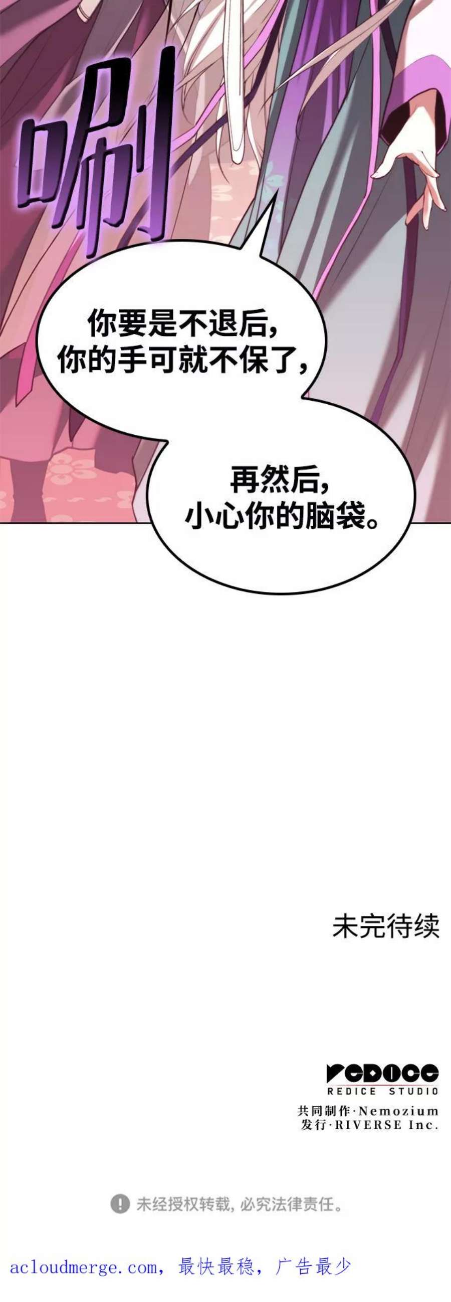 86.jpg