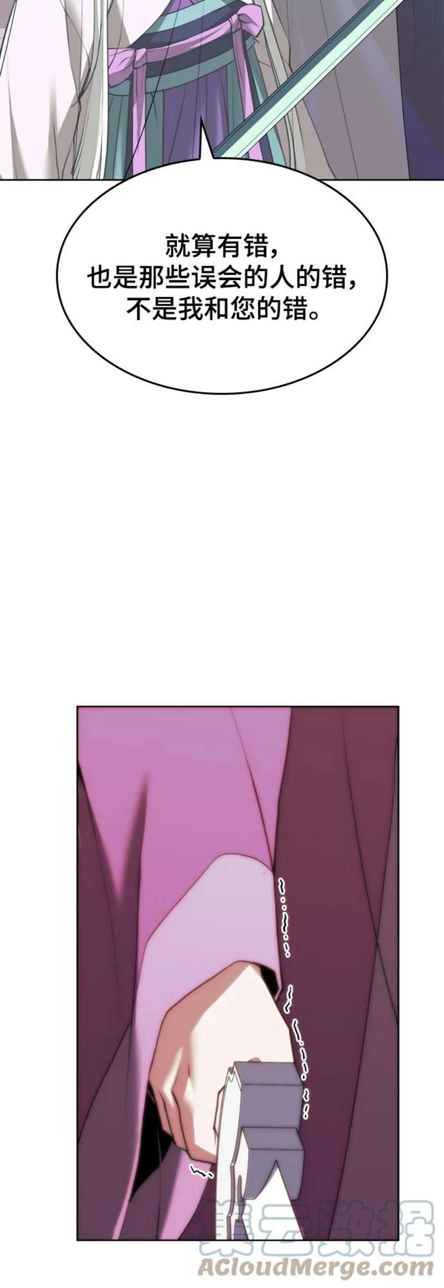 85.jpg