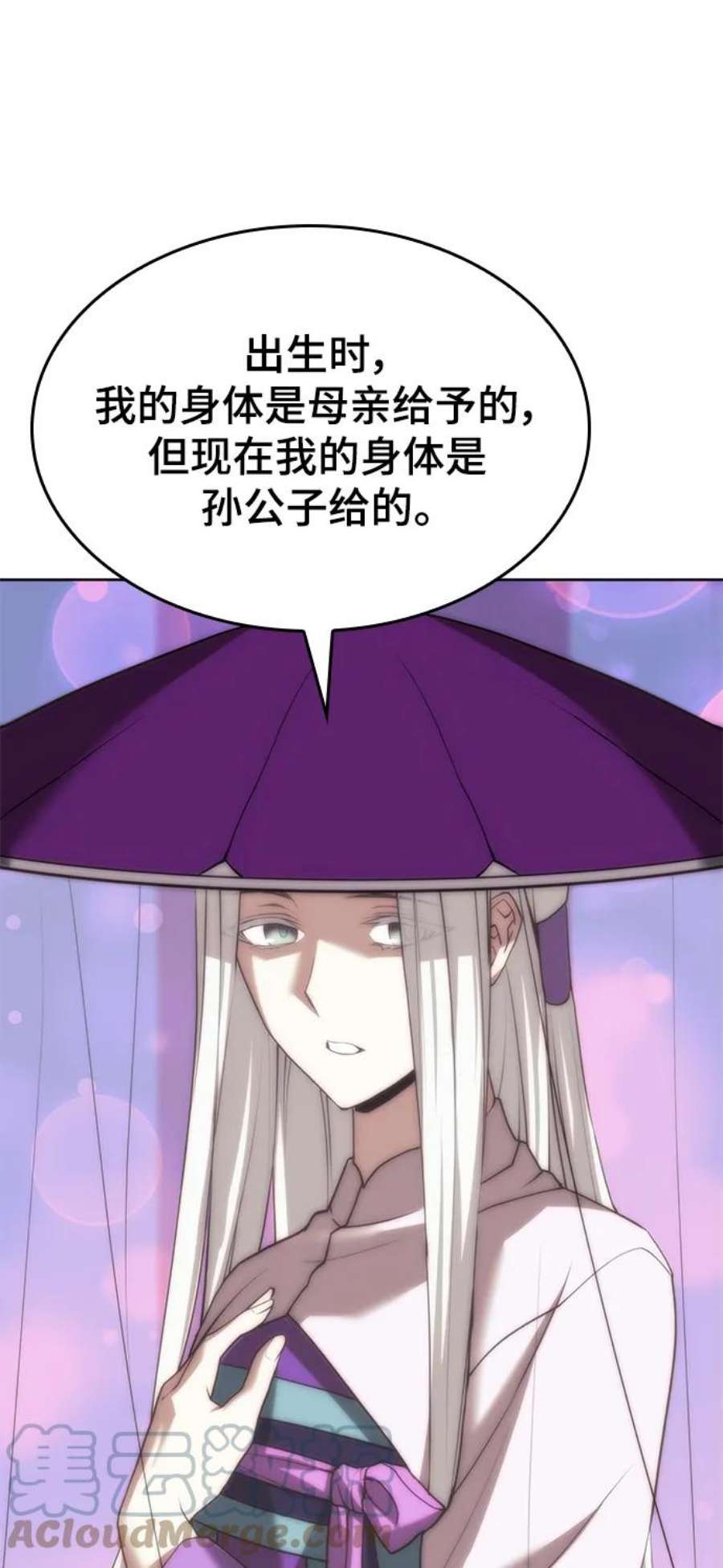76.jpg