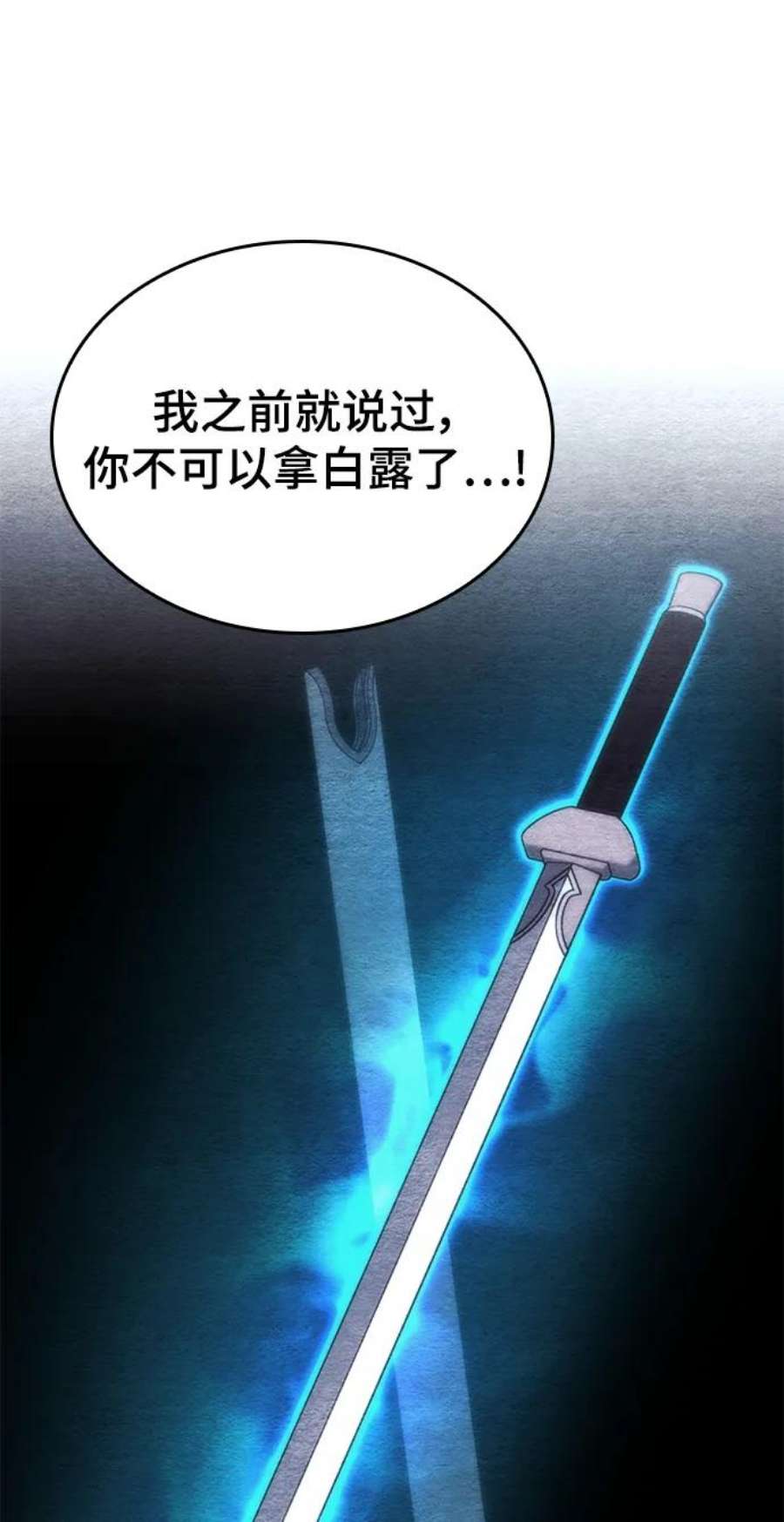 77.jpg