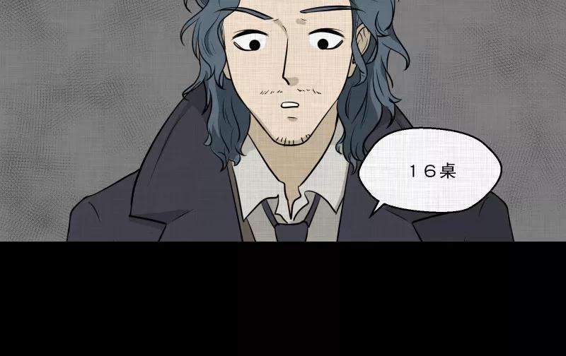 51.jpg