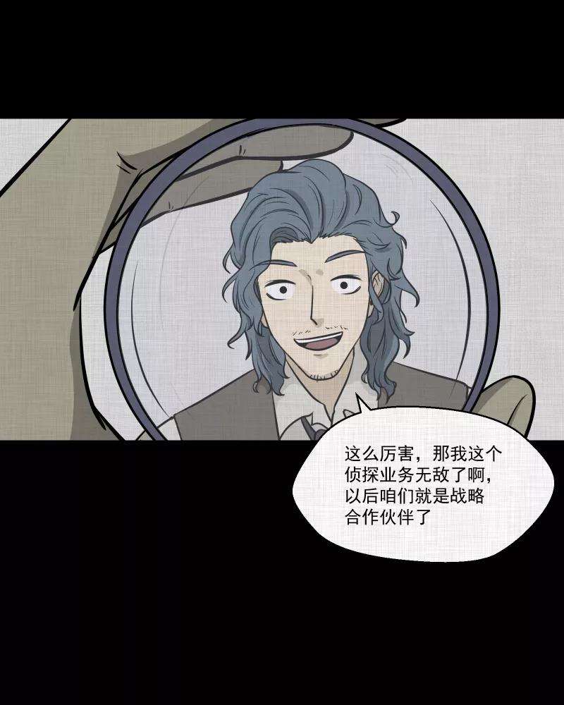 45.jpg