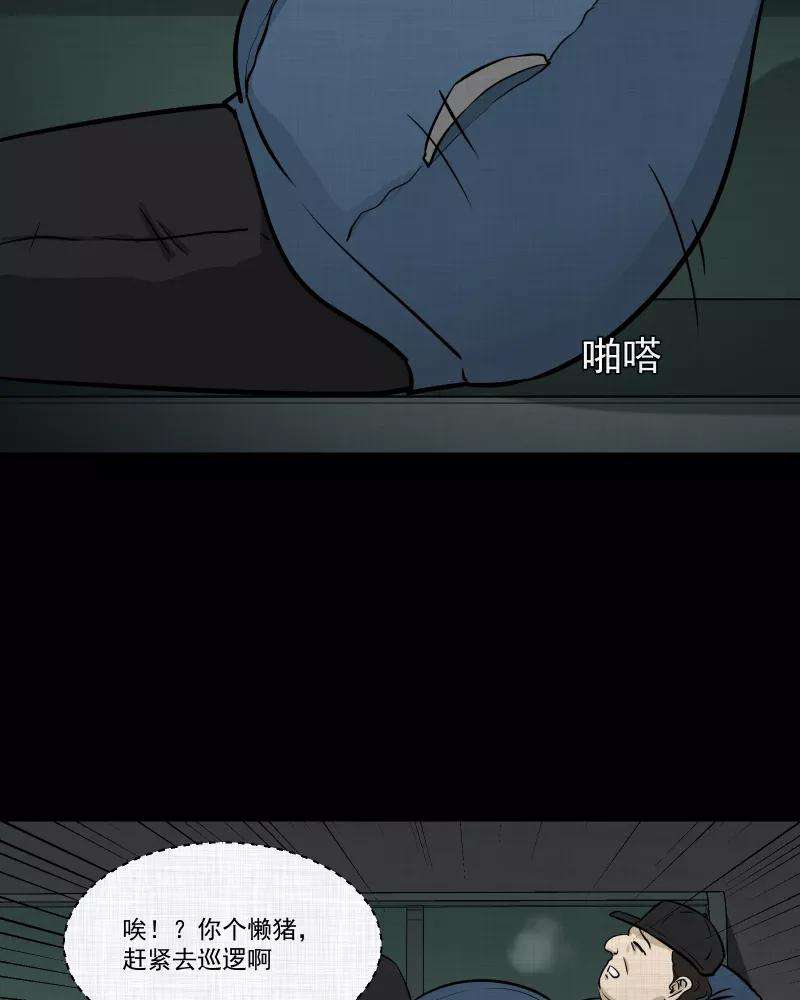 53.jpg