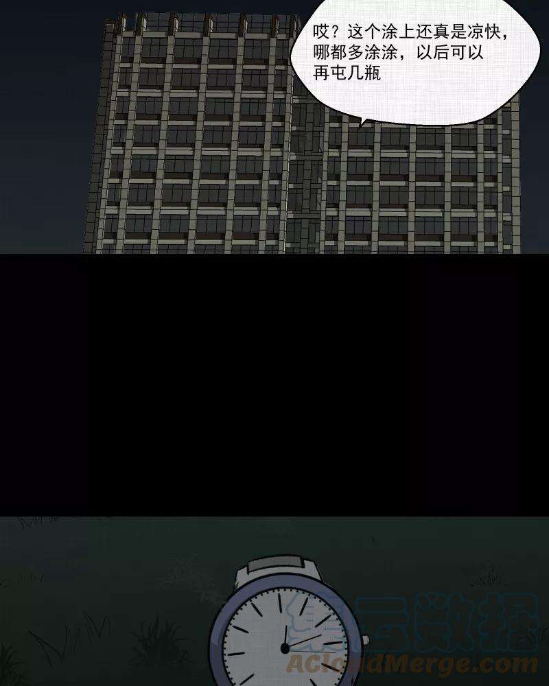 58.jpg